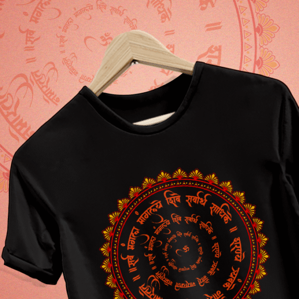 Goddess Durga Mantra T-Shirt