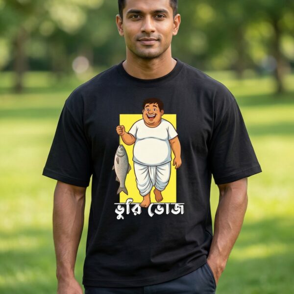 BhuriBhoj Oversized T-Shirt