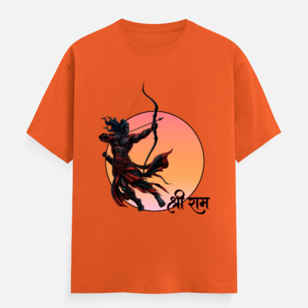 Sri Ram T-Shirt